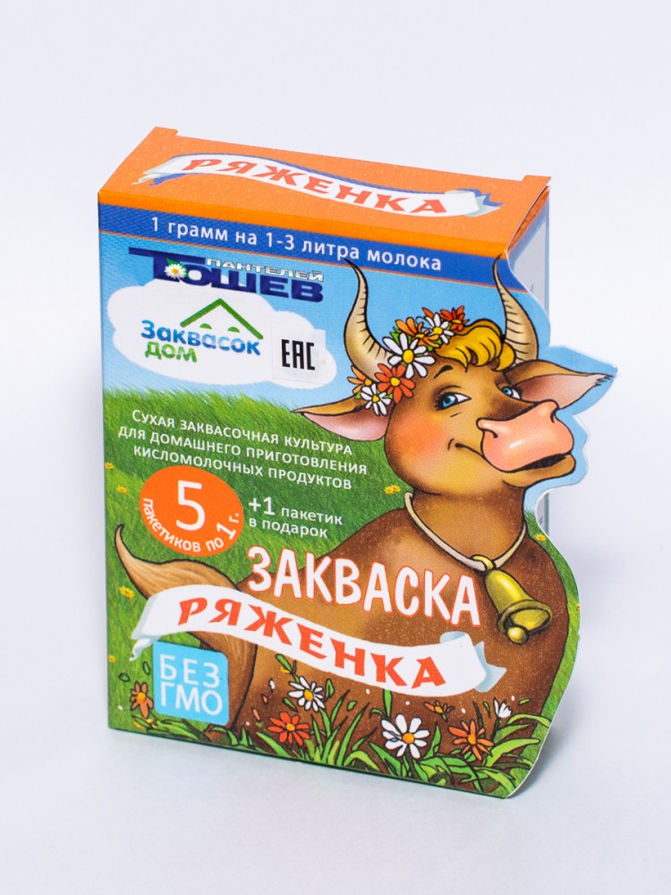 Toшев Ряженка
5 саше*1 гр. + 1 в подарок! Toшев Ряженка
5 саше*1 гр. + 1 в подарок!